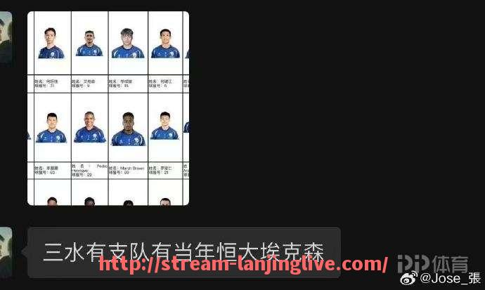 蓝鲸体育直播-2022赛季德甲球队分布及区域足球生态分析