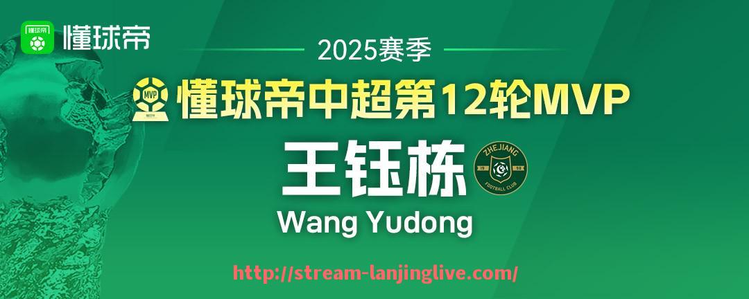 蓝鲸体育直播-1998年NBA经典直播回放与赛事背景