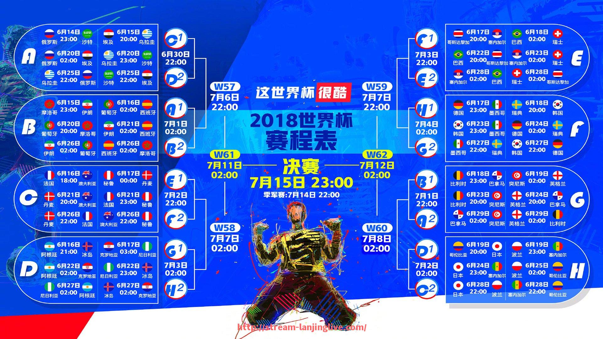 蓝鲸体育直播-抓饭西甲足球直播平台及赛事信息