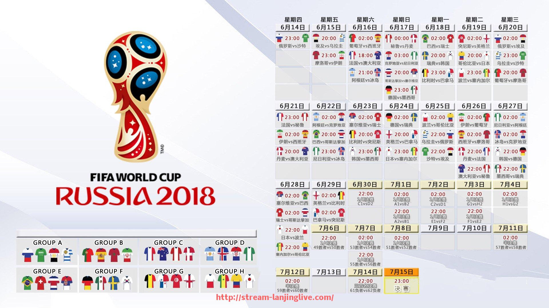 蓝鲸体育直播-世俱杯赛后新闻总结：2025年赛事舆情与专家回顾汇总